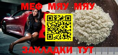 прущие грибы Камышлов