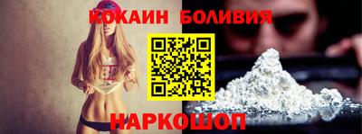 прущие грибы Камышлов
