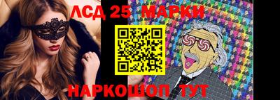 мефедрон VHQ Кандалакша