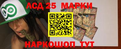 мефедрон VHQ Кандалакша