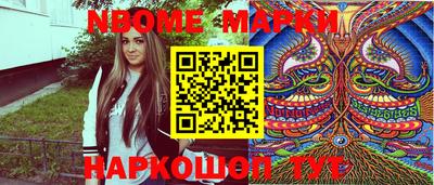 прущие грибы Камышлов