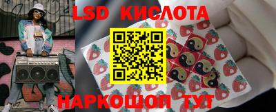 героин Канаш