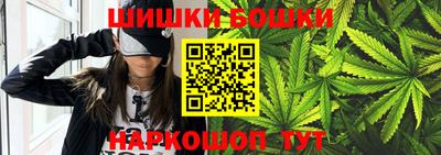 мефедрон VHQ Кандалакша