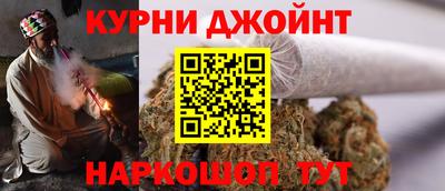 мефедрон VHQ Кандалакша
