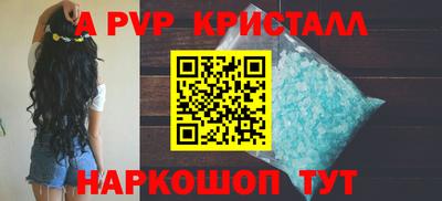 прущие грибы Камышлов