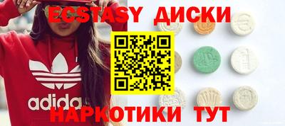 ешки Кимры