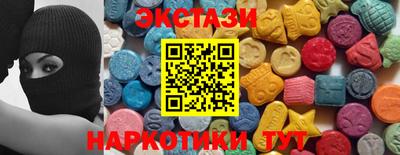 прущие грибы Камышлов