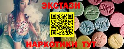 героин Канаш
