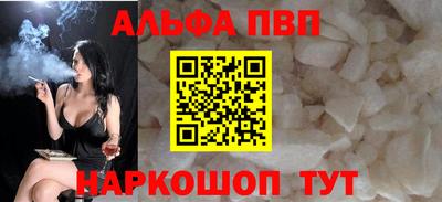 прущие грибы Камышлов