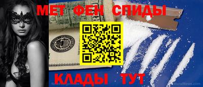 MDMA Premium VHQ Кингисепп