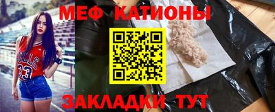 героин Канаш