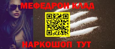 героин Канаш
