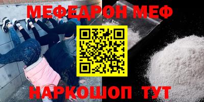 прущие грибы Камышлов