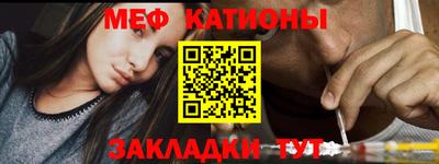 прущие грибы Камышлов